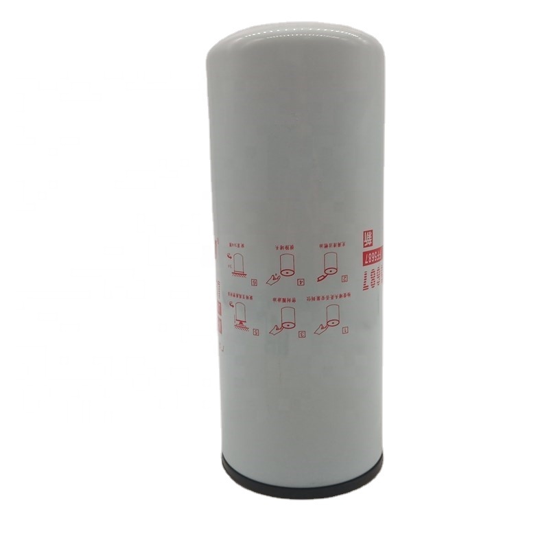 Customizable excavator fuel filter water separator FF5687 China Manufacturer