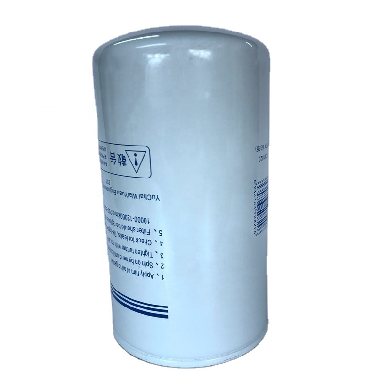 G5800-1105140A Popular Diesel Fuel Filter China Manufacturer