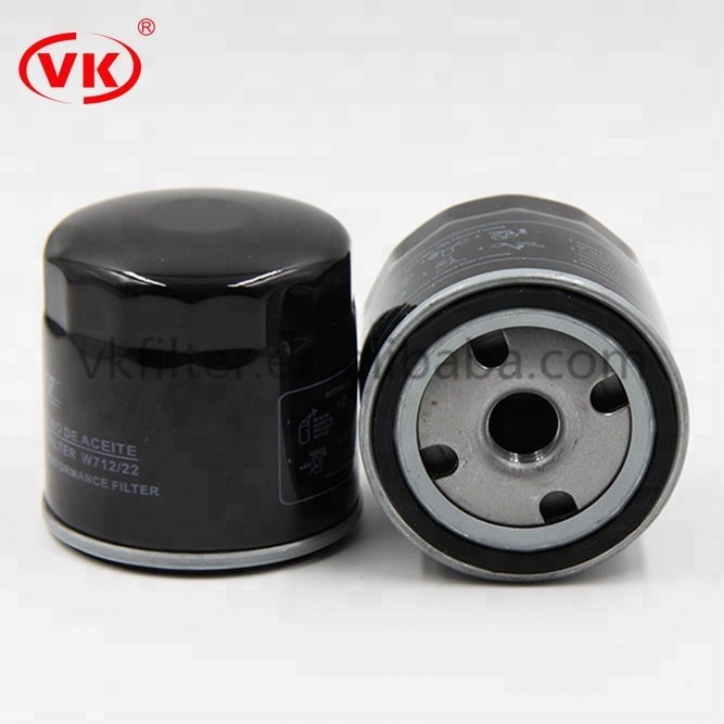 truck oil filter element manufacturer 5876150000 China Manufacturer