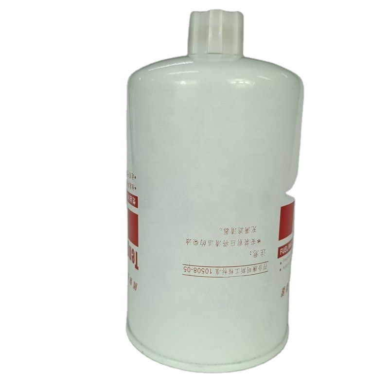 Fuel filter water separator FS36247 China Manufacturer