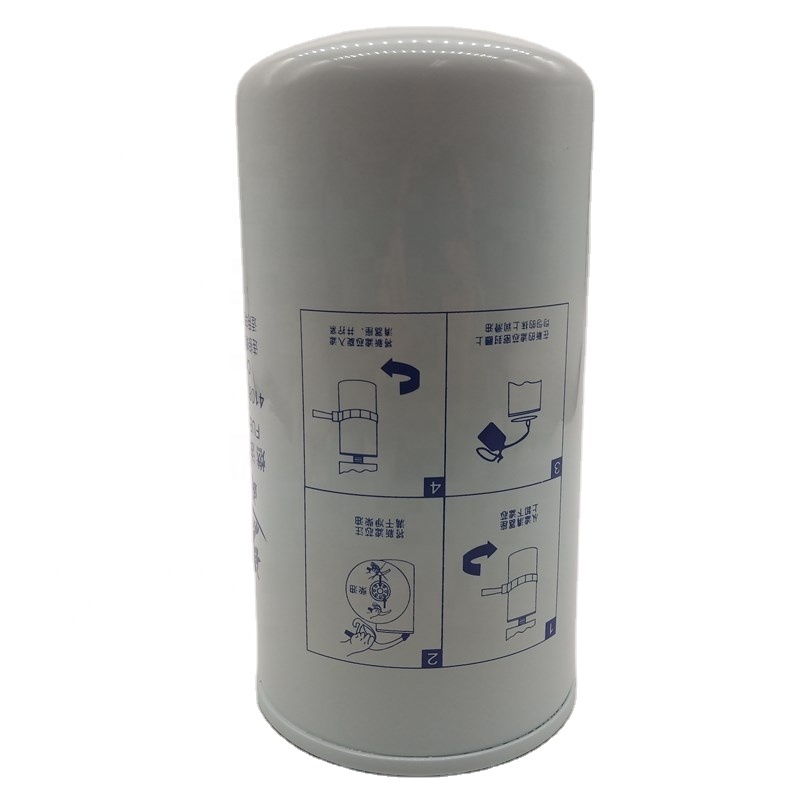 Diesel Engine Fuel Filter CX1016 China Manufacturer