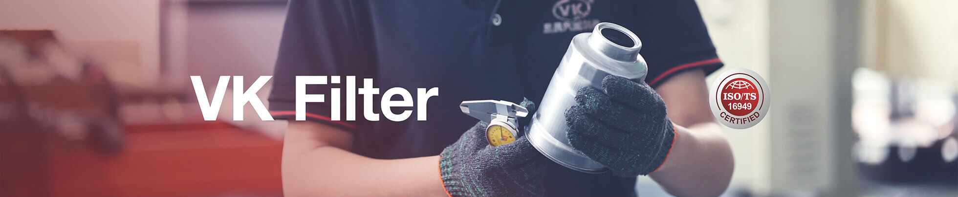 XINGHAO-products_bg(vkfilter.com)