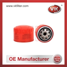 0855823800 Oil Filter - Direct Replacement for 897321 | VK OEM Fit