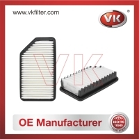 MP281131R100 Air filterFilter - Direct Replacement for MP281131R100 | VK OEM Fit