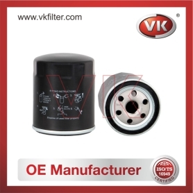 LF10-14-302 Oil Filter - Direct Replacement for LF10-14-302A | VK OEM Fit