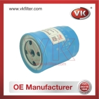 DX150 Fuel Filter - Direct Replacement for 1119G030 | VK OEM Fit