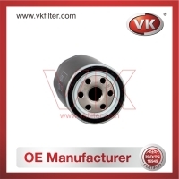 5984044 Oil Filter - Direct Replacement for 15208-6F910 | VK OEM Fit