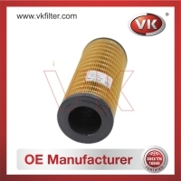11427521008 OtherFilter - Direct Replacement for 11427521008 | VK OEM Fit
