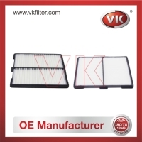 EF-A011 Air filterFilter - Direct Replacement for EF-A011 | VK OEM Fit