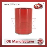 SFC2801 Fuel Filter - Direct Replacement for R90HDP-KMZ-01 | VK OEM Fit