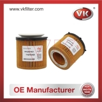 1142763429 OtherFilter - Direct Replacement for 1142763429 | VK OEM Fit