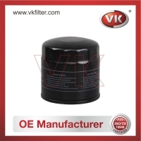 C1514 Oil Filter - Direct Replacement for 650381 | VK OEM Fit
