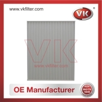 97133-2E250 Air Filter - Direct Replacement for 97133-G2000 | VK OEM Fit