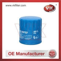 12640445 Oil Filter - Direct Replacement for 25203483 | VK OEM Fit