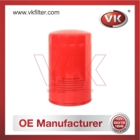 ME228898 Oil Filter - Direct Replacement for AY10-0M-T030 | VK OEM Fit