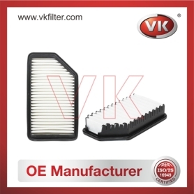 EF-837 Air filterFilter - Direct Replacement for EF-837 | VK OEM Fit