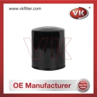8-97309927-0 Oil Filter Filter - Direct Replacement for 8-97309927-0 | VK OEM Fit