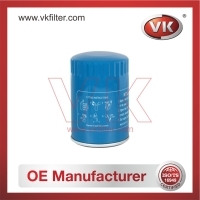 ZZN1-23-302 Oil Filter - Direct Replacement for FL-400S | VK OEM Fit