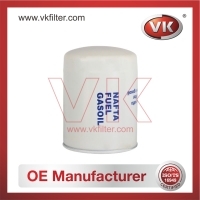 2994048 Fuel Filter - Direct Replacement for 500315480 | VK OEM Fit