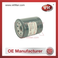 MD332687 Oil Filter - Direct Replacement for 15208-6A00B | VK OEM Fit
