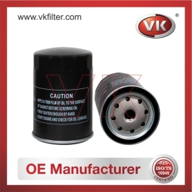 1132400481 Oil Filter - Direct Replacement for 1-13240059-1 | VK OEM Fit