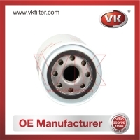 FF105 Fuel Filter - Direct Replacement for 23401-1241A | VK OEM Fit