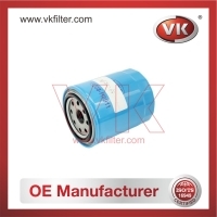15208-H8911 Oil Filter - Direct Replacement for 5-13240017-0 | VK OEM Fit