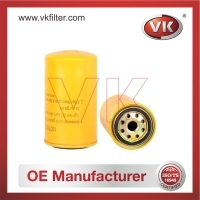 FF5058 Fuel Filter - Direct Replacement for 600-311-965-1 | VK OEM Fit
