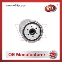 WK8242 Fuel Filter - Direct Replacement for 243464-5 | VK OEM Fit