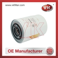 A12F349 Oil Filter - Direct Replacement for a12f349 | VK OEM Fit