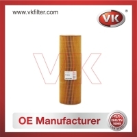 OFL-0541E Oil FilterFilter - Direct Replacement for OFL-0541E | VK OEM Fit