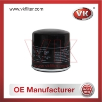 W712/81 Oil Filter - Direct Replacement for 1E13-14-302 | VK OEM Fit