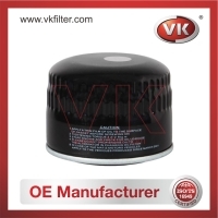 SM101 Oil Filter - Direct Replacement for 77 00 542 086 | VK OEM Fit