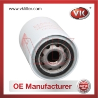 LF3345 Oil Filter - Direct Replacement for 3908616 | VK OEM Fit