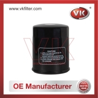 MD332687 Oil Filter - Direct Replacement for 15208-6A00B | VK OEM Fit