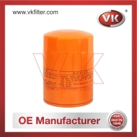 15600-41010 Oil Filter - Direct Replacement for 15601-78101-71 | VK OEM Fit