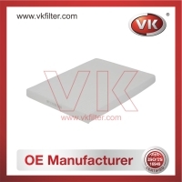 97133-2E250 Air Filter - Direct Replacement for 97133-G2000 | VK OEM Fit