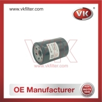 MD352627 Oil Filter - Direct Replacement for MD301204 | VK OEM Fit