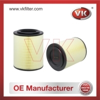 ME017246 Air filterFilter - Direct Replacement for ME017246 | VK OEM Fit