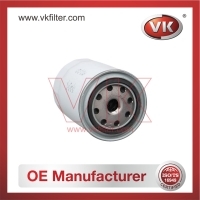 1132400791 Fuel Filter - Direct Replacement for 16405T9003 | VK OEM Fit
