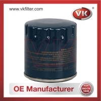 9808867880 Oil Filter - Direct Replacement for 1 812 551 | VK OEM Fit