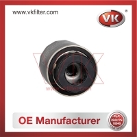 03C115561H Oil Filter - Direct Replacement for 03C 115 561 B | VK OEM Fit