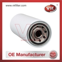 85114088 Fuel Filter - Direct Replacement for 85114088 | VK OEM Fit