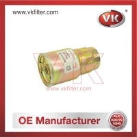 23390-64450 Fuel Filter - Direct Replacement for 23390-33030 | VK OEM Fit