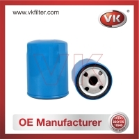25014377 Oil Filter - Direct Replacement for 8250106330 | VK OEM Fit