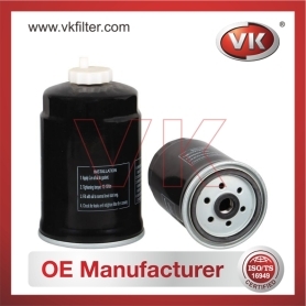 WK842/2 Fuel Filter - Direct Replacement for 31970-26900 | VK OEM Fit