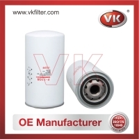 1P2299 Fuel Filter - Direct Replacement for 16403-99012 | VK OEM Fit