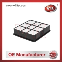MPMR373756 Air filterFilter - Direct Replacement for MPMR373756 | VK OEM Fit
