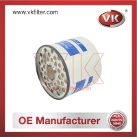 7111-296 Fuel Filter - Direct Replacement for 9918114 | VK OEM Fit