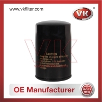 056115561G Oil Filter - Direct Replacement for 056115561A | VK OEM Fit